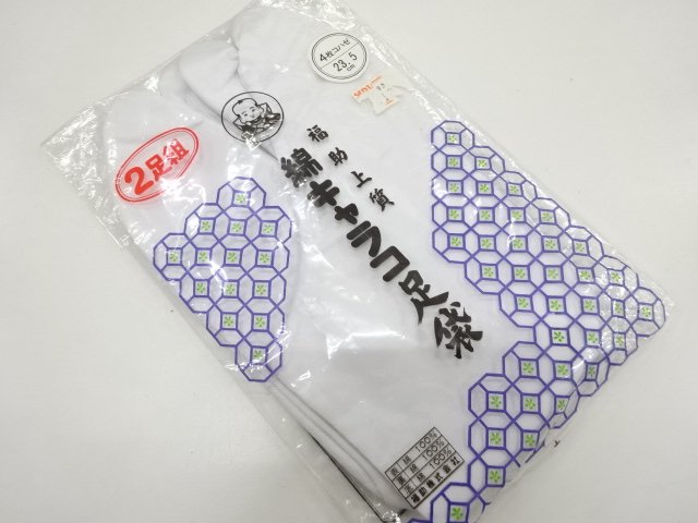 JAPANESE KIMONO / UNUSED FUKUSUKE WHITE TABI SOCKS (23.5 CM / 4-BUTTON